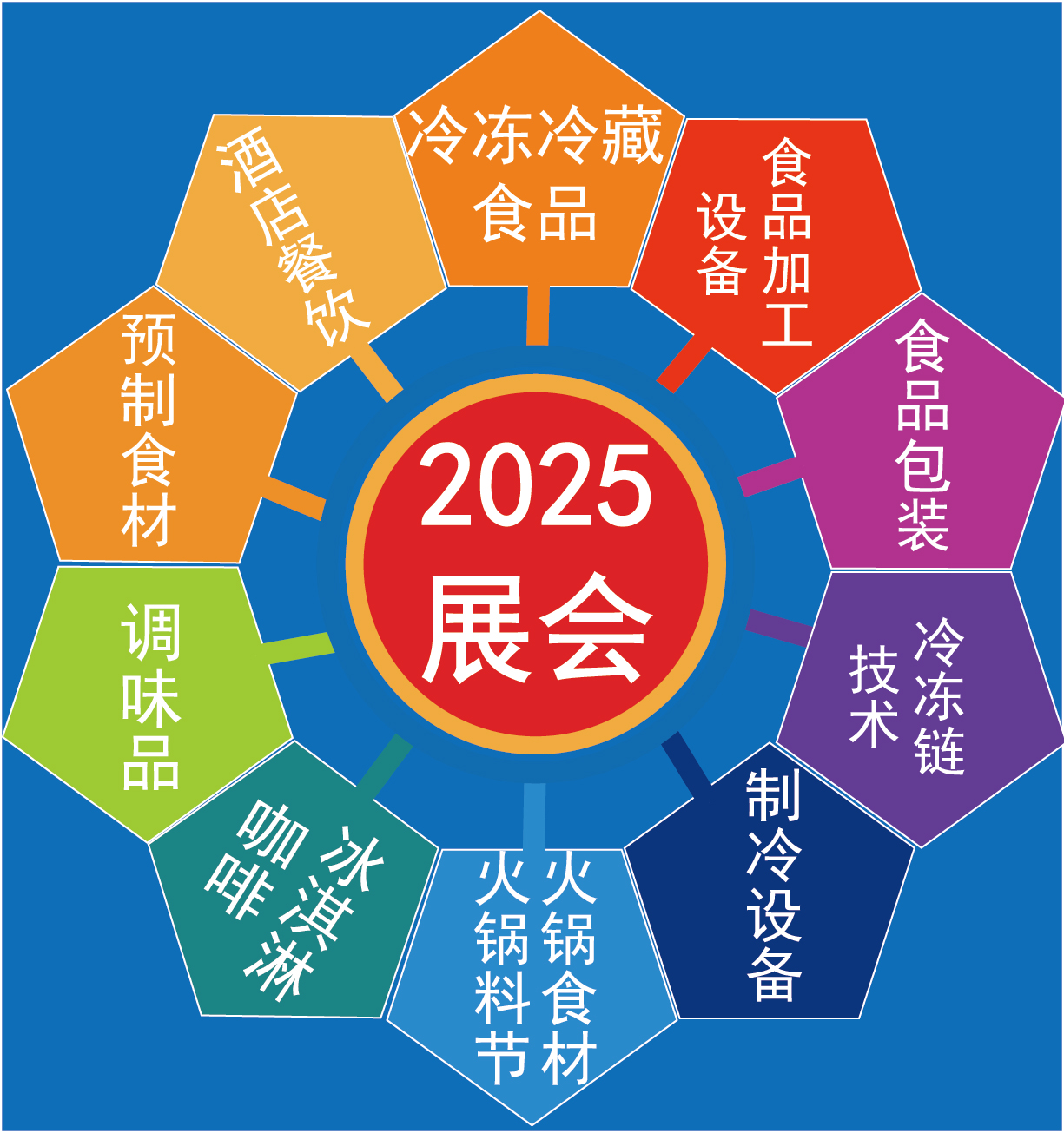 LOGO排版-06.jpg