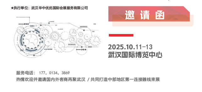 微信图片_20241213154401.png