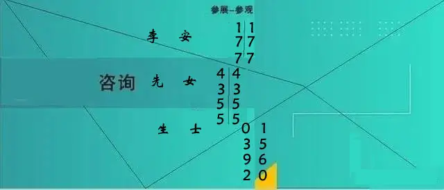 锂电池、固态电池齐聚！2025武汉新能源电池及技术展览会亮点前瞻