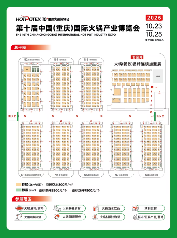 微信图片_20250418053727.png