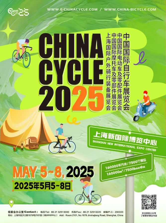 微信截图_20250422193017.png