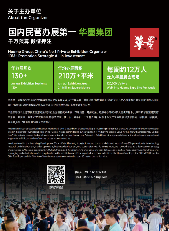 5有微信电话.png