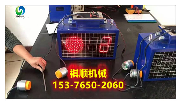 报警器035.jpg