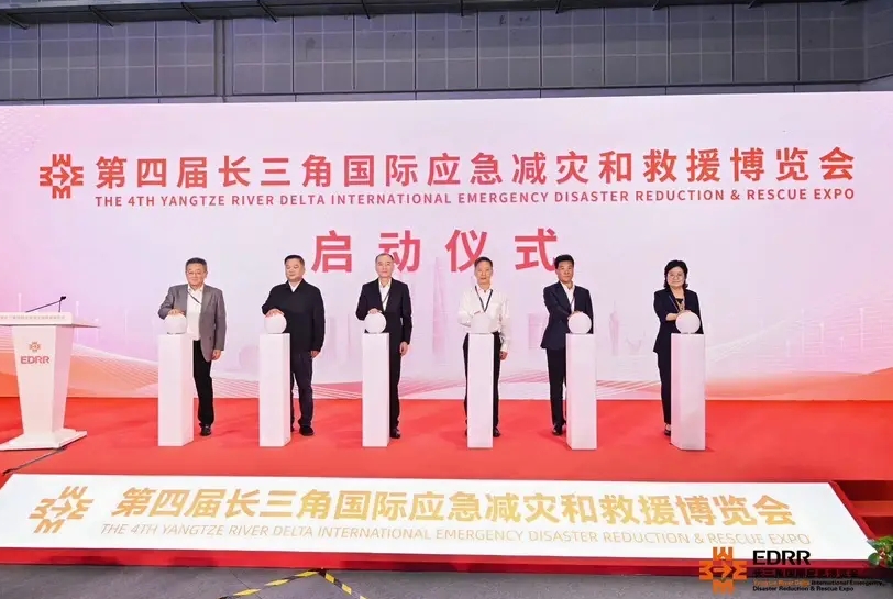 微信截图_20250522143755.png 微信截图_20250522143755.png
