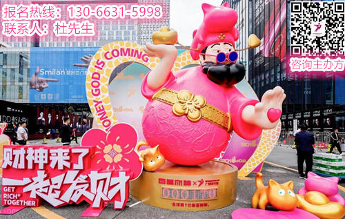 2025广州设计周【GZDW广州设计周x展会|奖项|论坛|游学|媒介|礼品】展位即将售罄