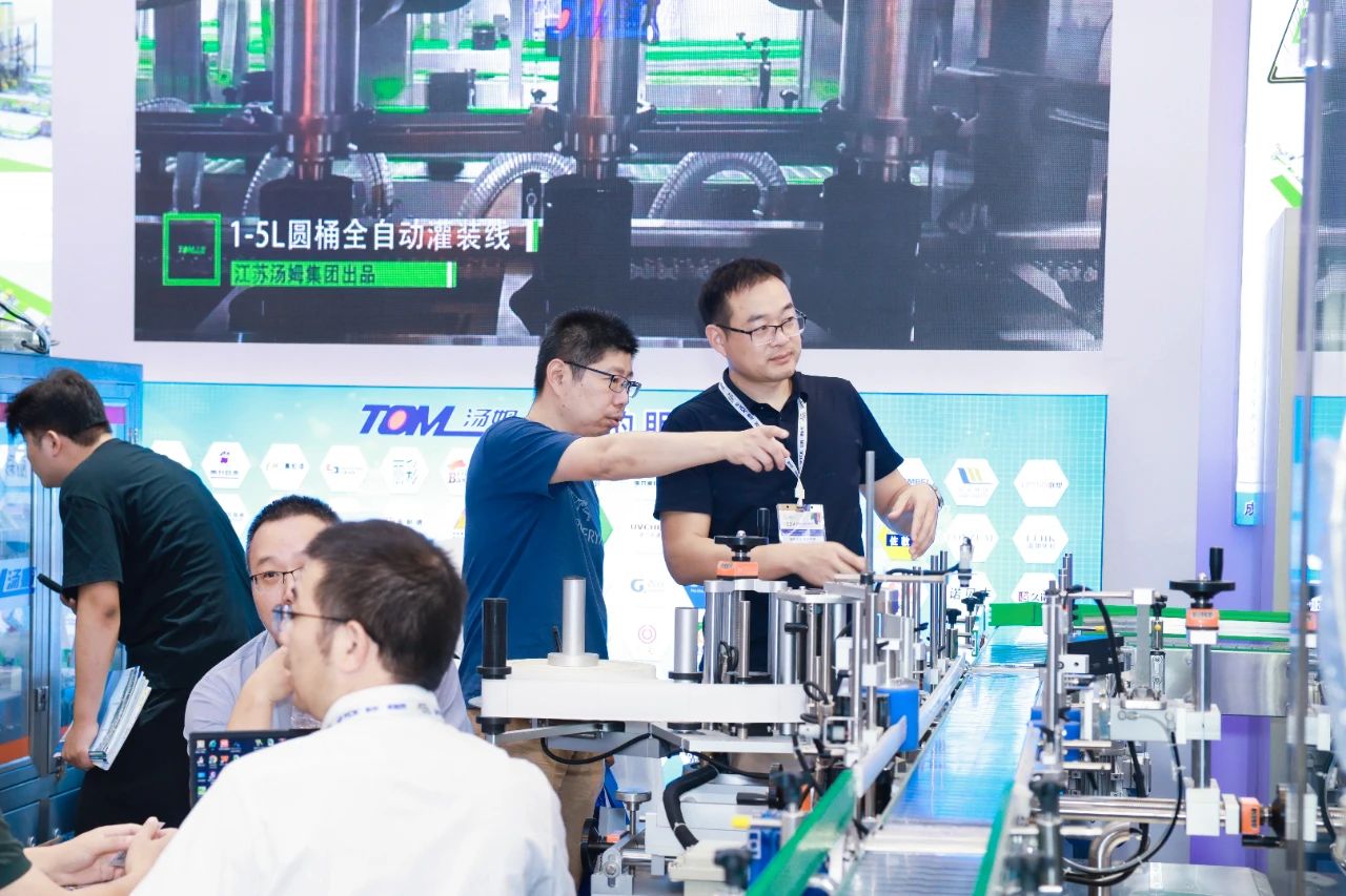 展位预定《2026第24届中国（上海）国际涂料、原料及设备展览会》官方报价