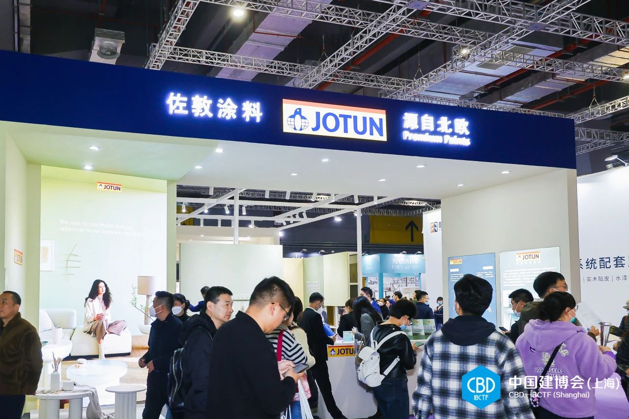 上海国际艺术涂料展览会|2026年主办时间及全国咨询电话