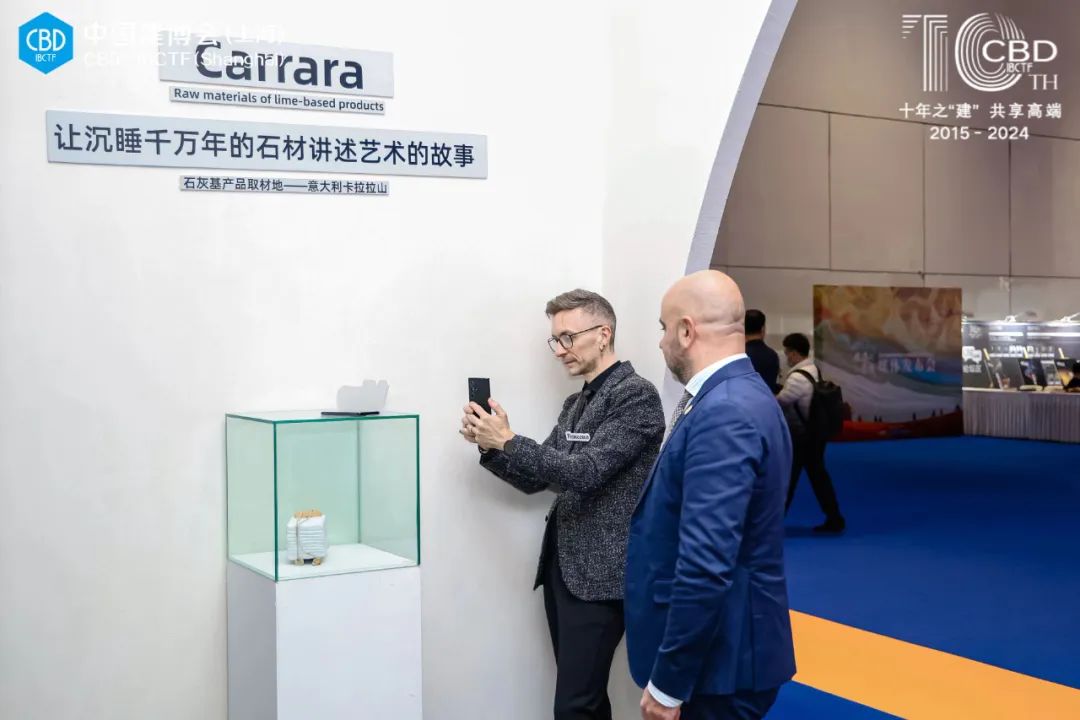 ​欢迎来到《2026建博会|上海国际石材展览会》官方网站