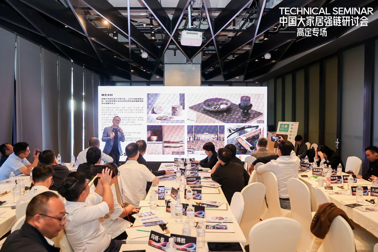 欢迎来到《2026建博会|上海国际全屋高端定制展览会》官方网站