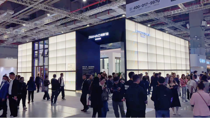 欢迎访问《2026建博会|上海国际智能系统门窗展览会》官方网站