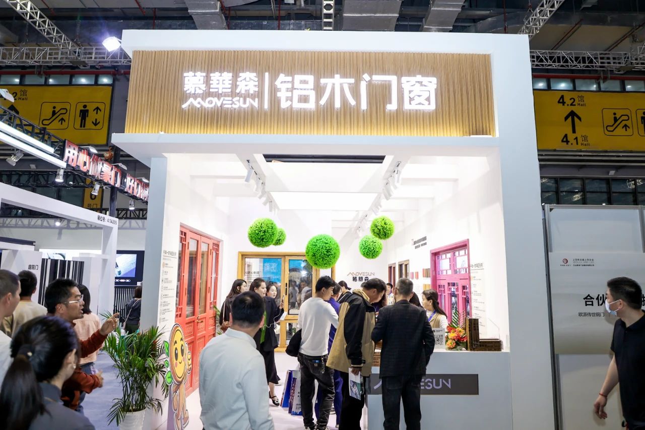 欢迎访问《2026建博会|上海国际铝木门展览会》官方网站