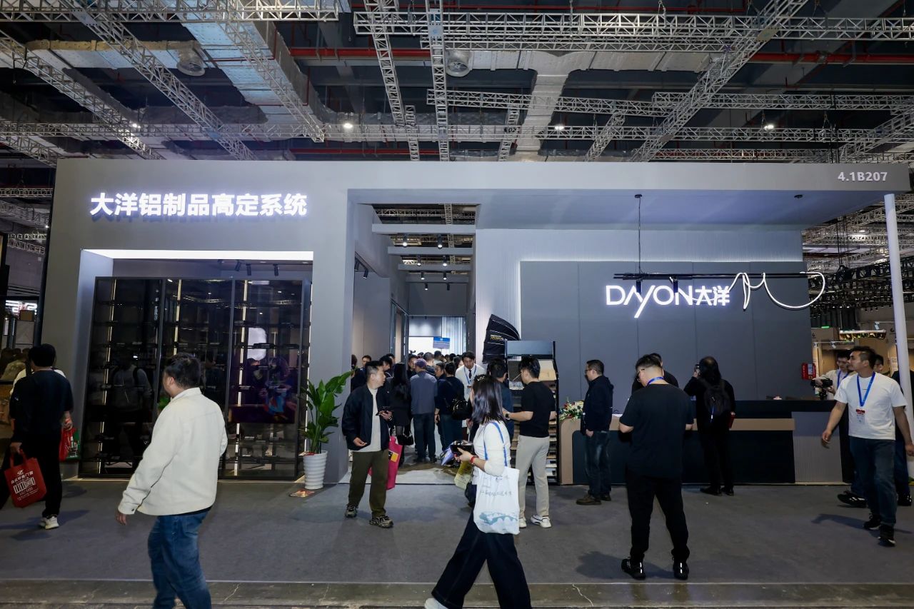 欢迎访问《2026建博会|上海国际铝制品高定展览会》官方网站