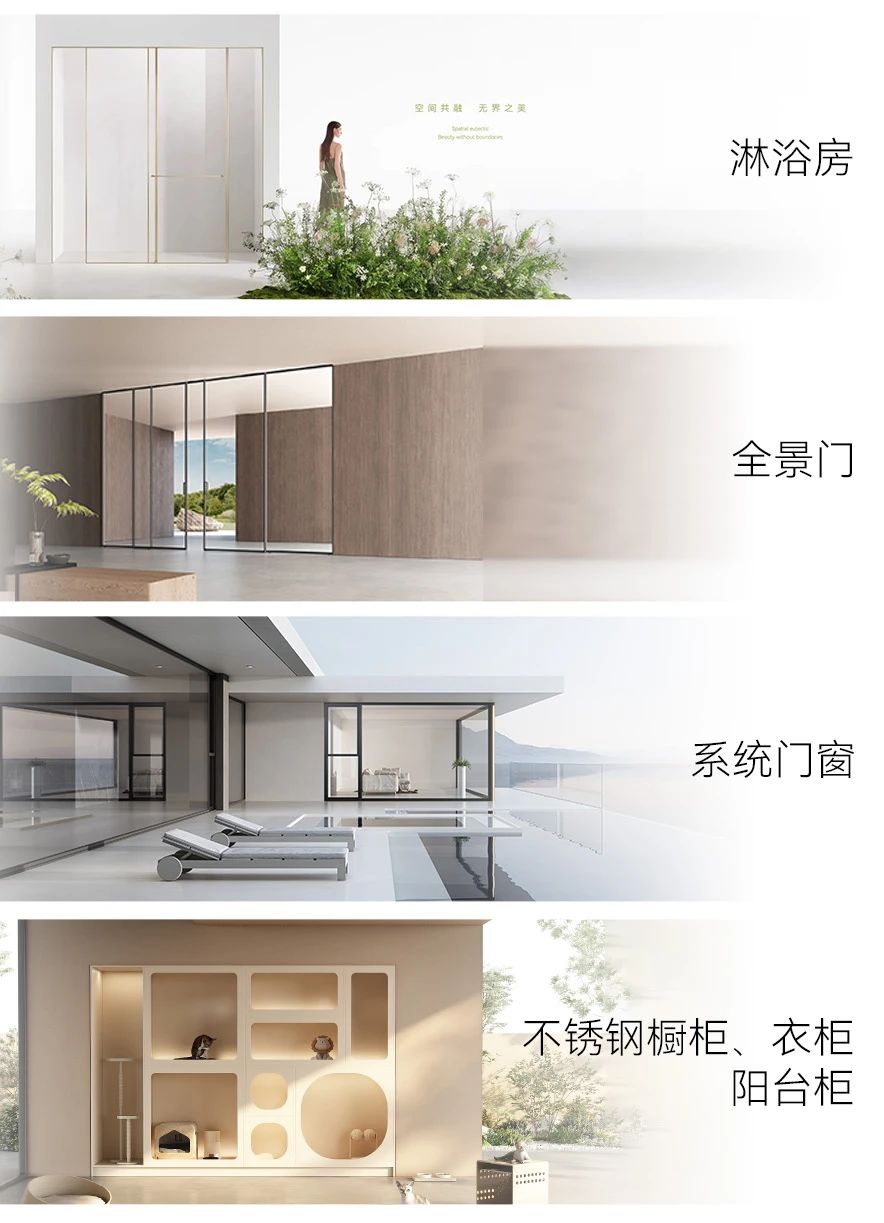 欢迎访问《2026建博会|上海国际不锈钢整家定制展览会》官方网站