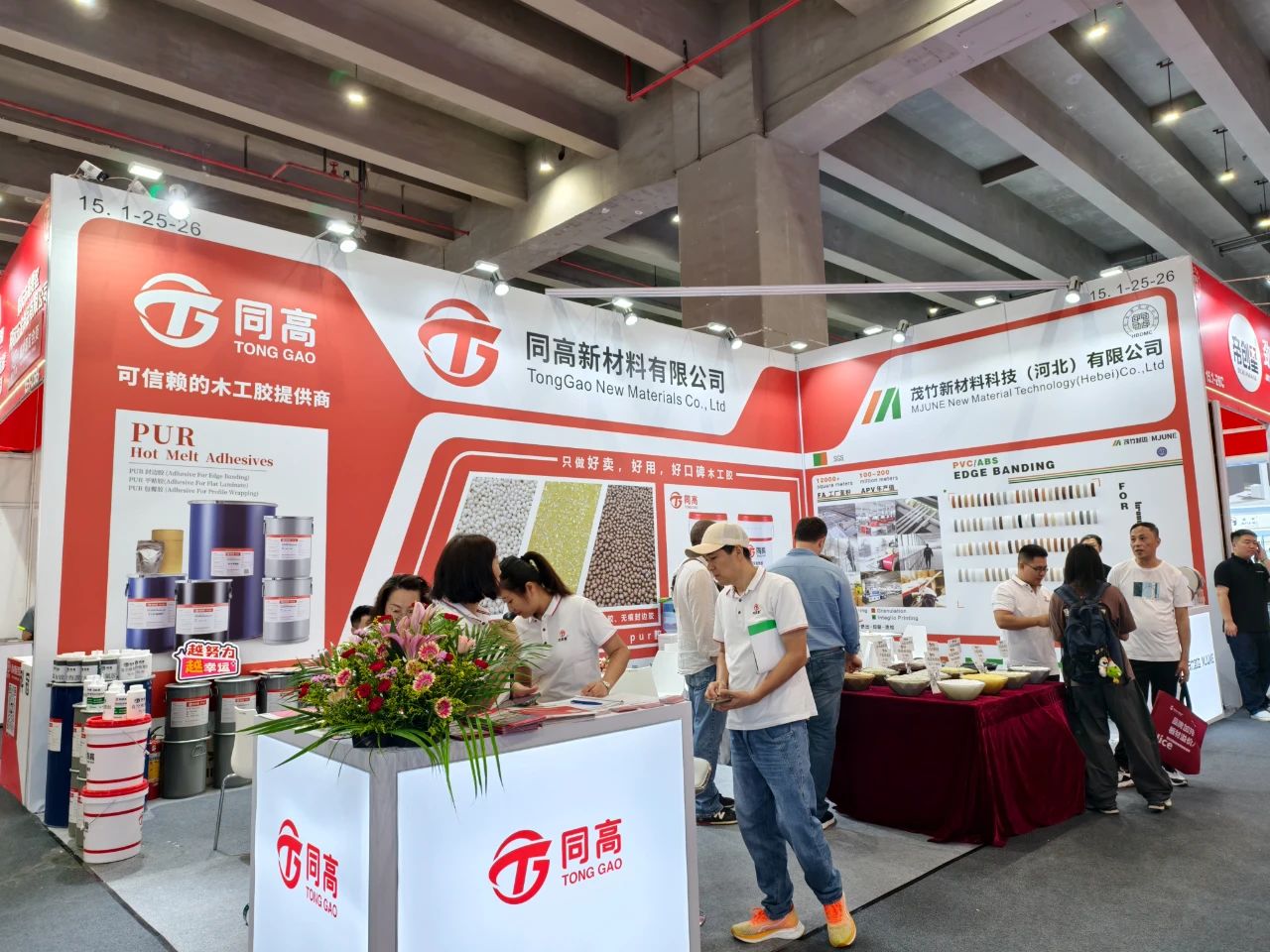 欢迎访问《2026建博会|上海国际木工胶展览会》官方网站