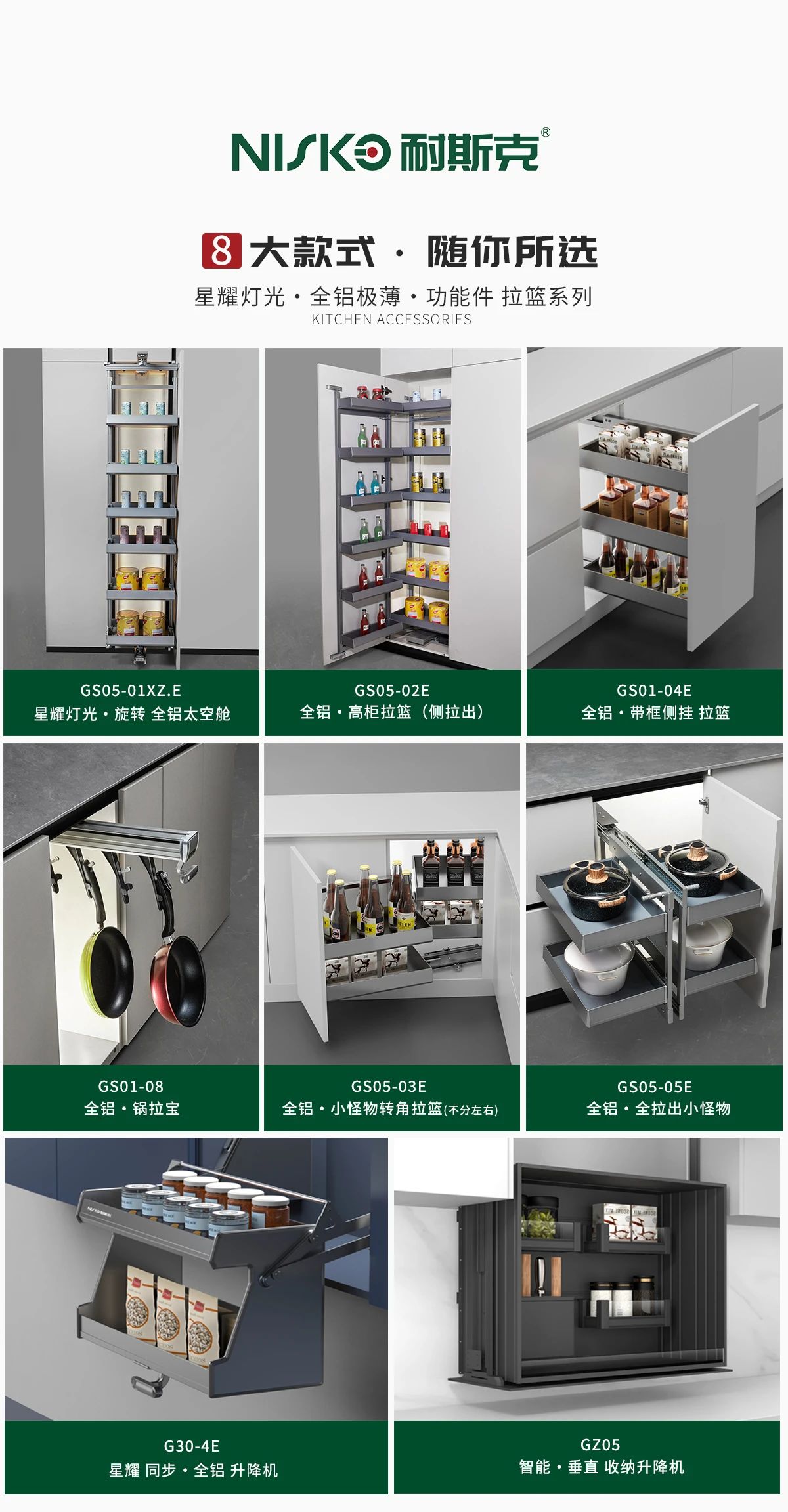 欢迎访问《2026建博会|上海国际家居五金展览会》官方网站