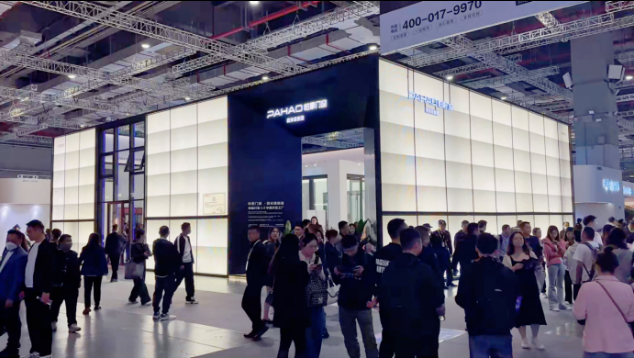 欢迎访问《2026建博会|上海国际智慧系统门窗展览会》官方网站