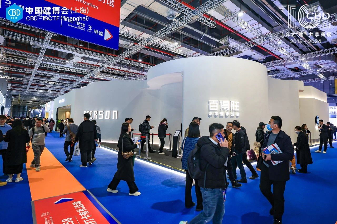 欢迎访问《2026建博会|上海国际整家金属定制展览会》官方网站