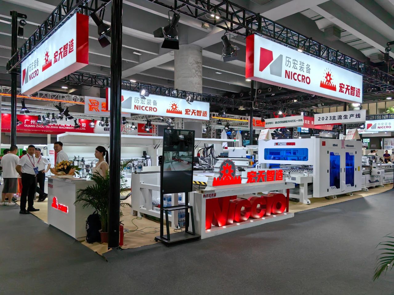 欢迎访问《2026建博会|上海国际数控开料机展览会》官方网站