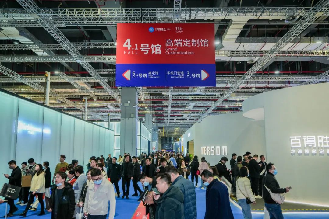 报名参加《2026上海建博会暨上海全屋定制及板材展》展位预定
