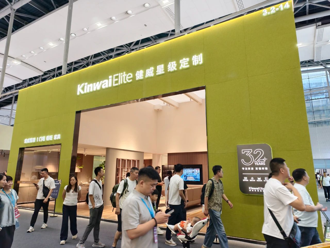 欢迎浏览《2026建博会|广州国际门墙柜一体化定制展览会》官方网站