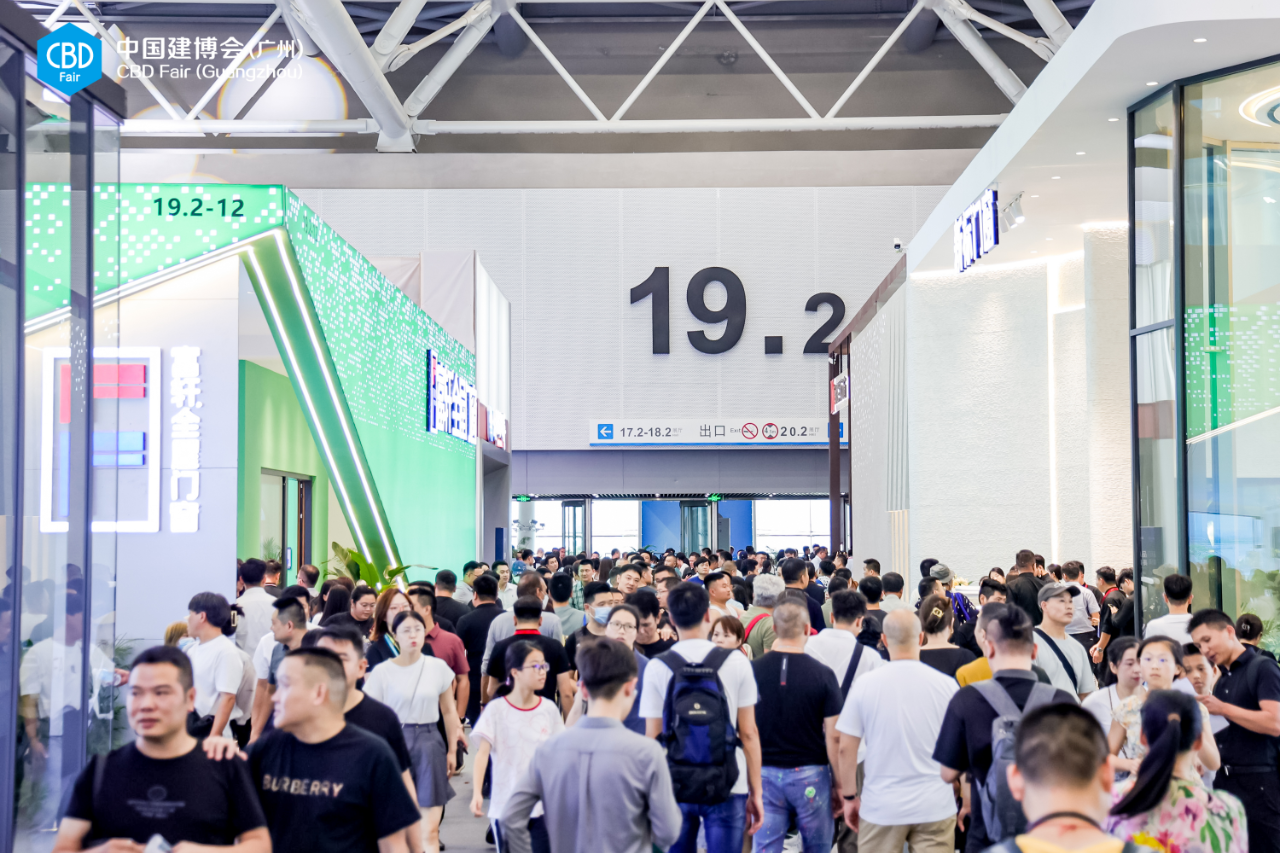 第28届广州国际建博会|2026年时间+地点+展览馆