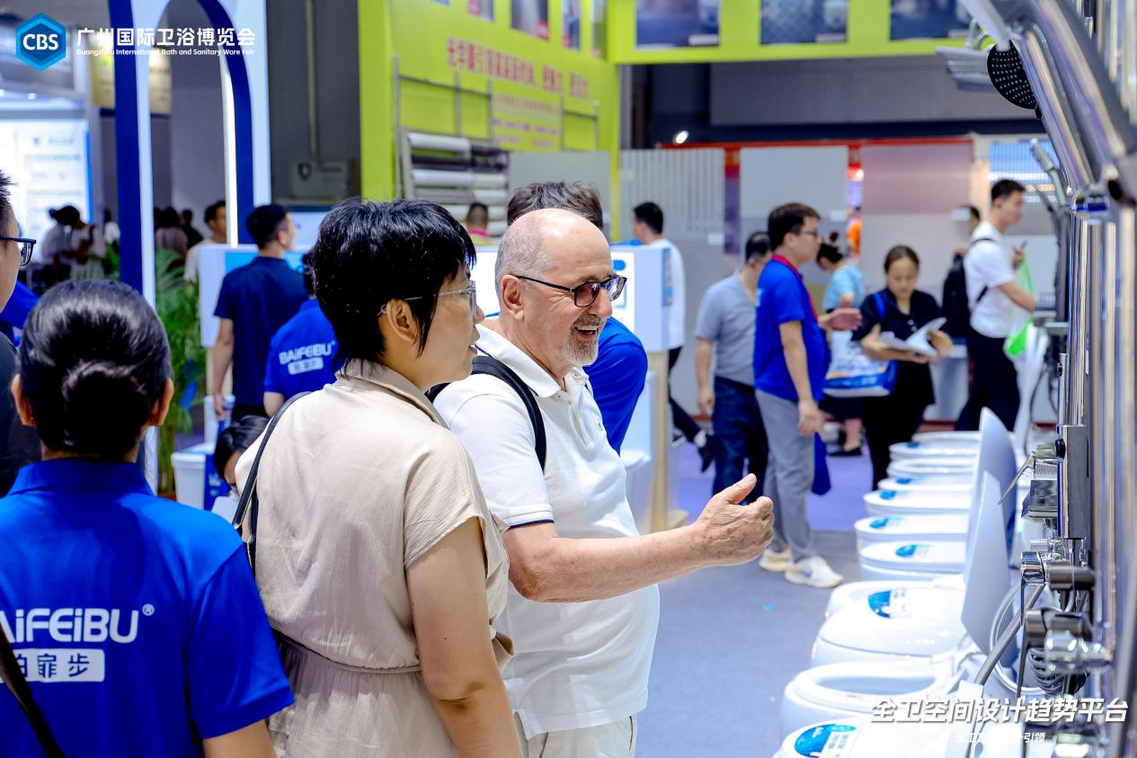 第28届广州卫博会|2026年时间+地点+展览馆