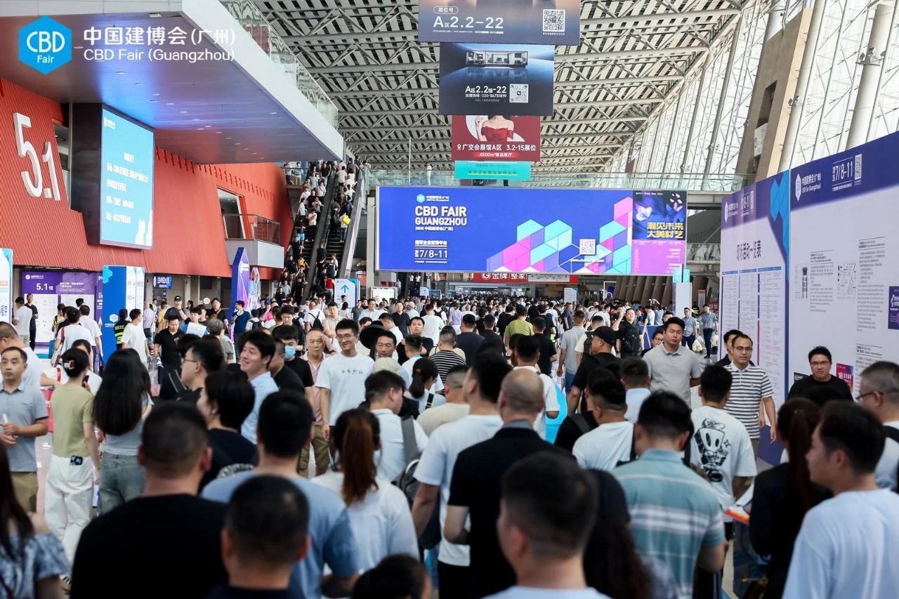 第28届广州国际家居设计定制展览会|2026年时间+地点+展览馆