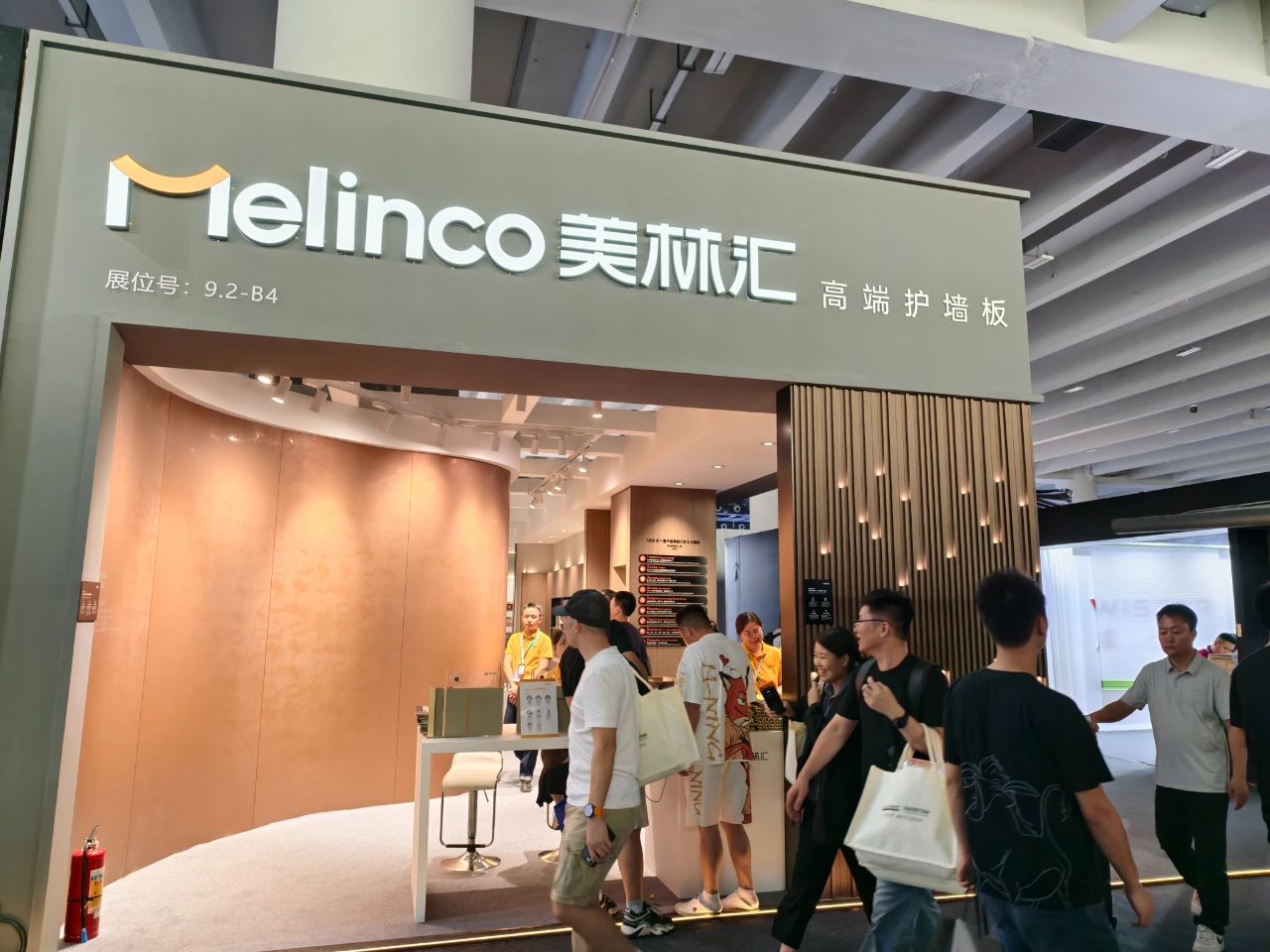 展位预定《2026第28届中国（广州）国际高端护墙板展览会》官方报价