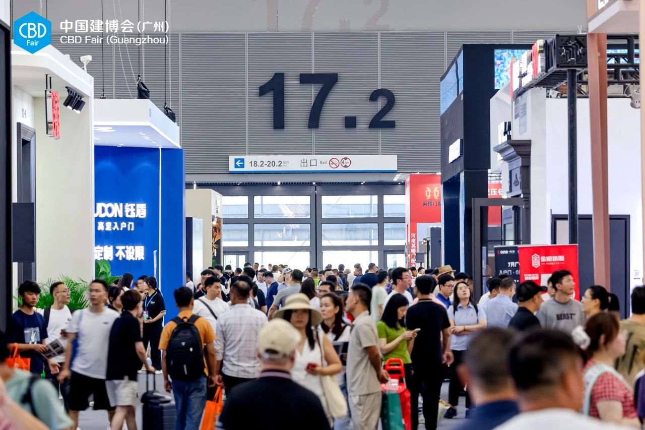 主办新发布：2026CBD中国建博会暨广州全屋定制展览会【举办时间及展馆】