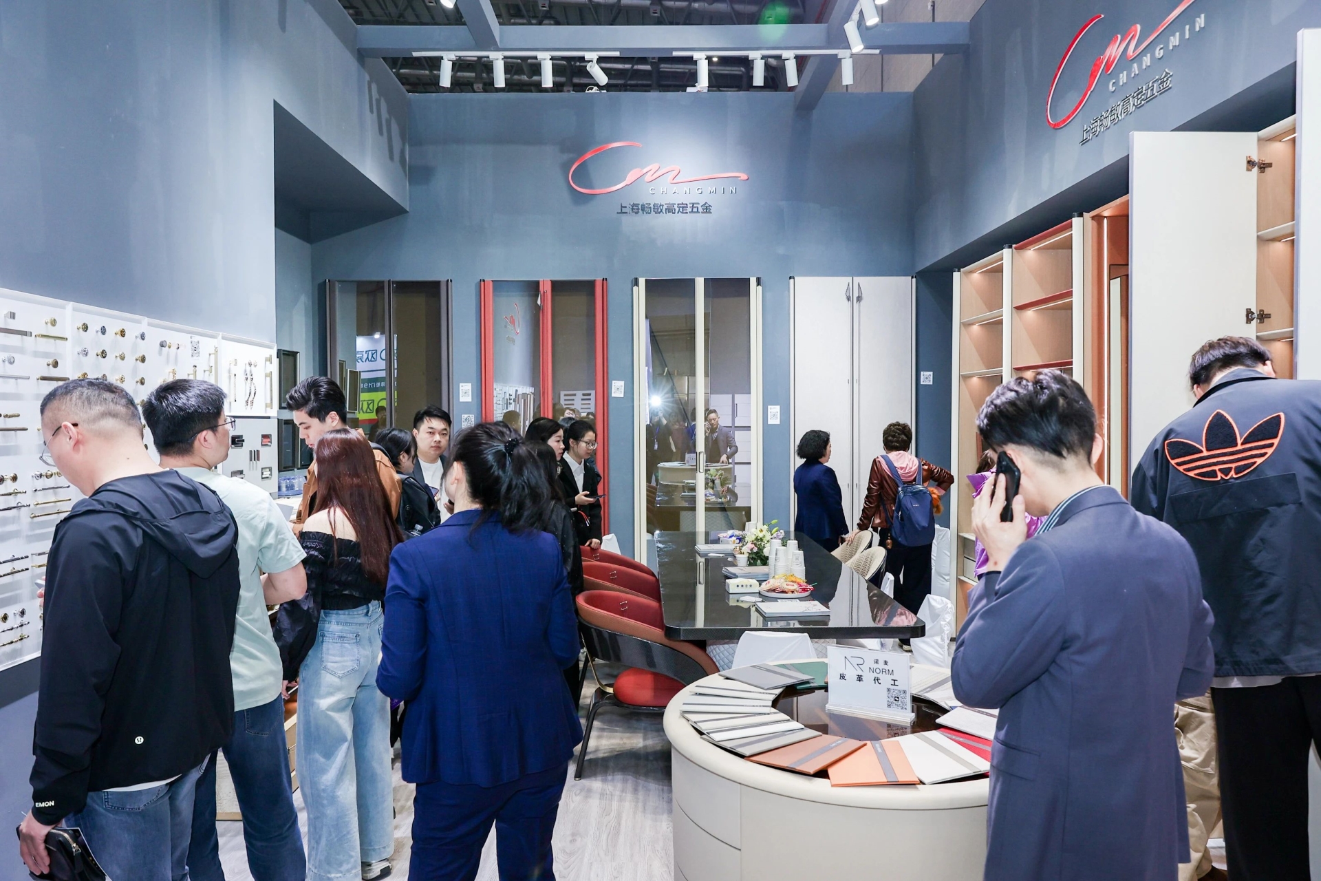 欢迎访问《2026建博会|上海国际高定五金展览会》官方网站