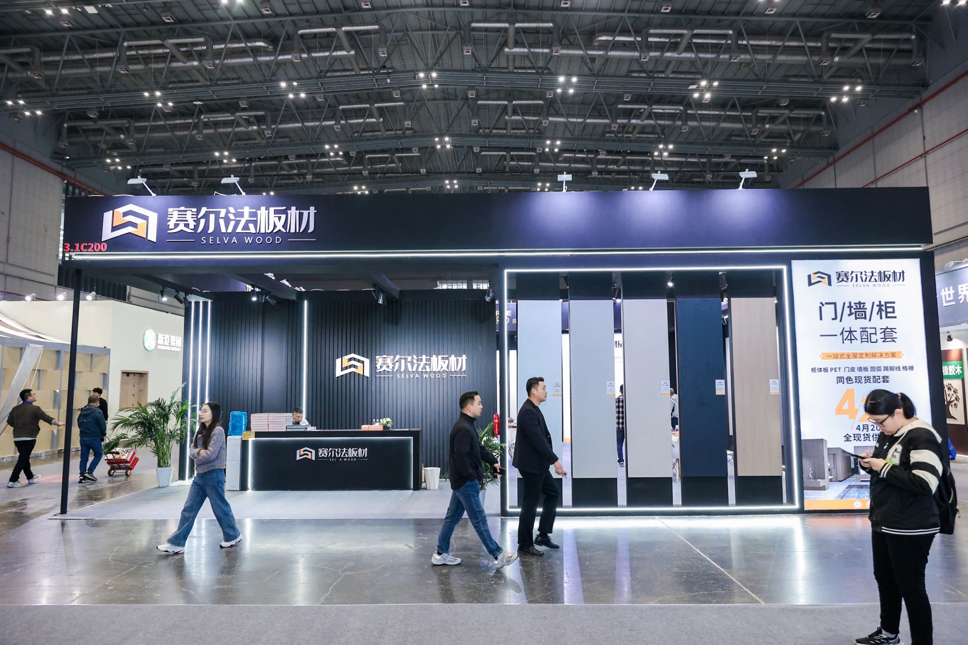 ​官方发布《2026广州|第28届广州国际门墙柜板材展览会》全国报名热线