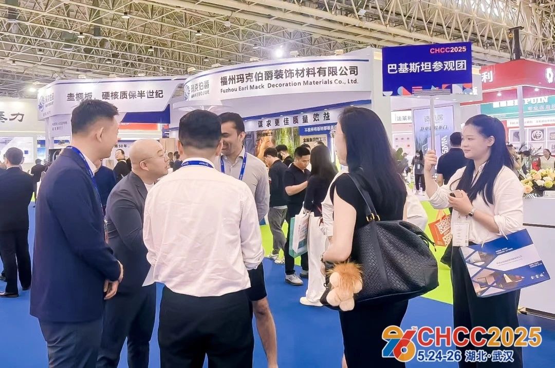 ​CHCC2026天津《全国医院建设大会》医院高性能材料整体解决方案展