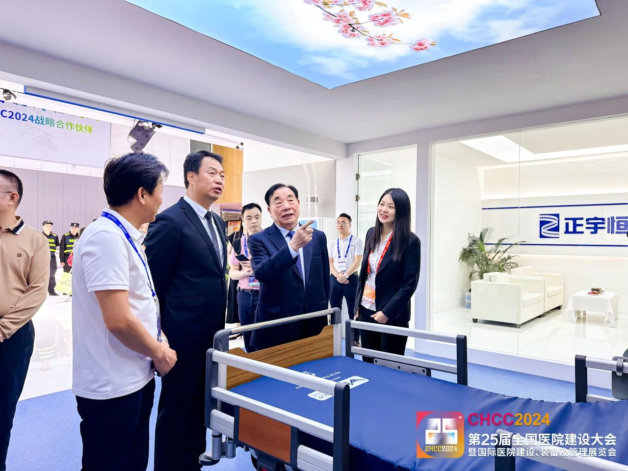 ​欢迎参加CHCC2026全国医院建设大会-医院家具展区【5月落地天津】