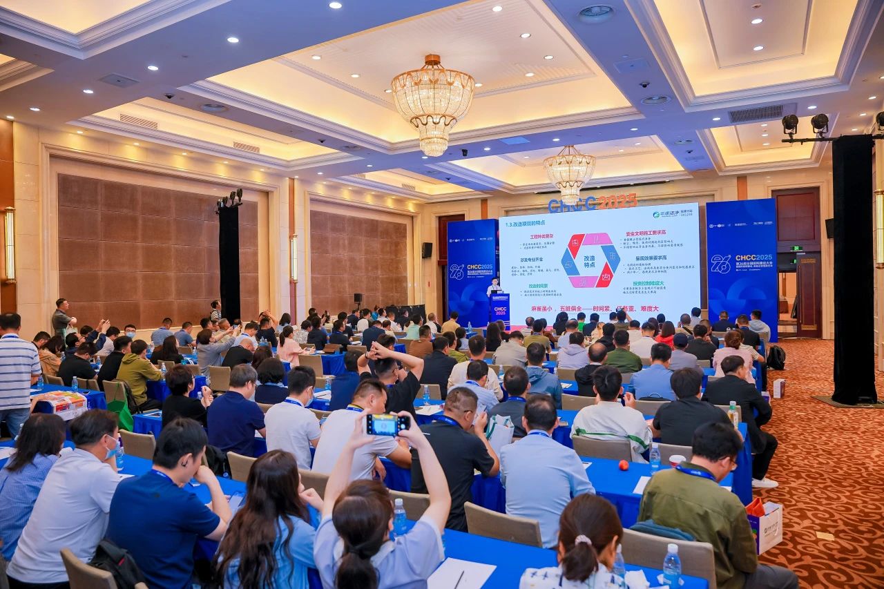 报名参加《2026全国医院建设大会暨天津医院艺术品、标识标牌展》展位预定