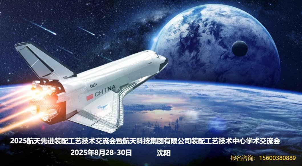微信图片_20250811112938.jpg