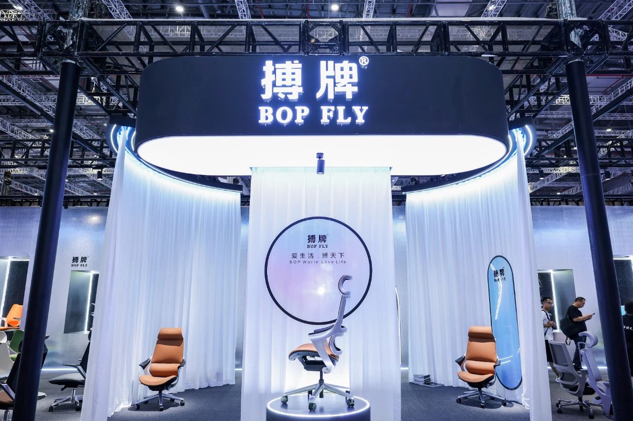 ​CIFF2025中国家博会（上海）官网新发布：探索当下“恒续有度”的设计之道