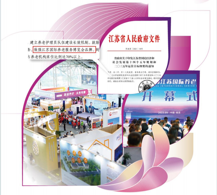 QQ20250815-172809.png