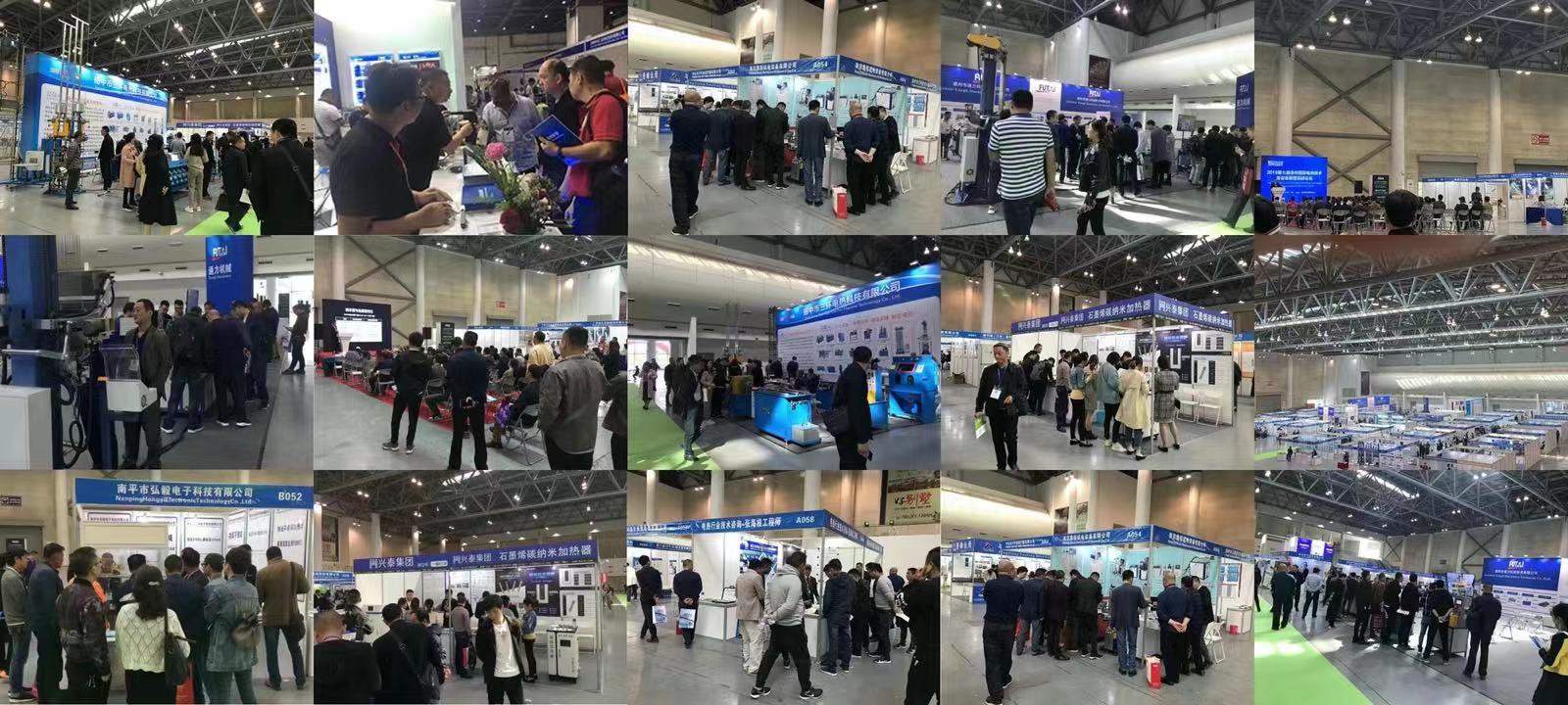 2026深圳智能响应展|自适应材料展|智能表面展