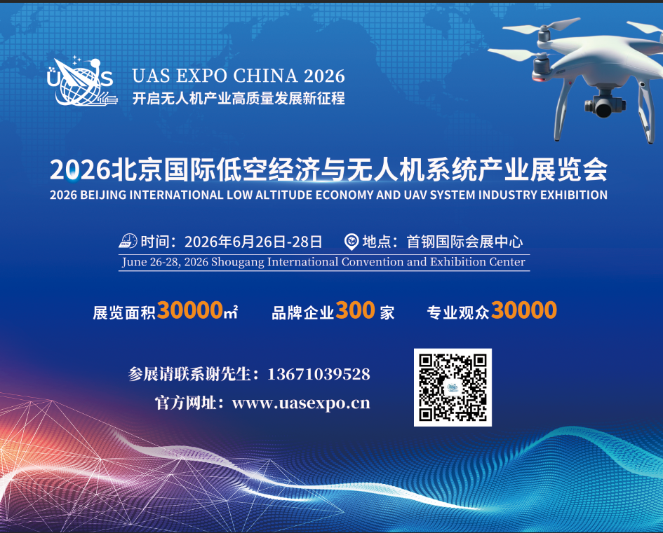 微信图片_20250825091408.png 微信图片_20250825091408.png