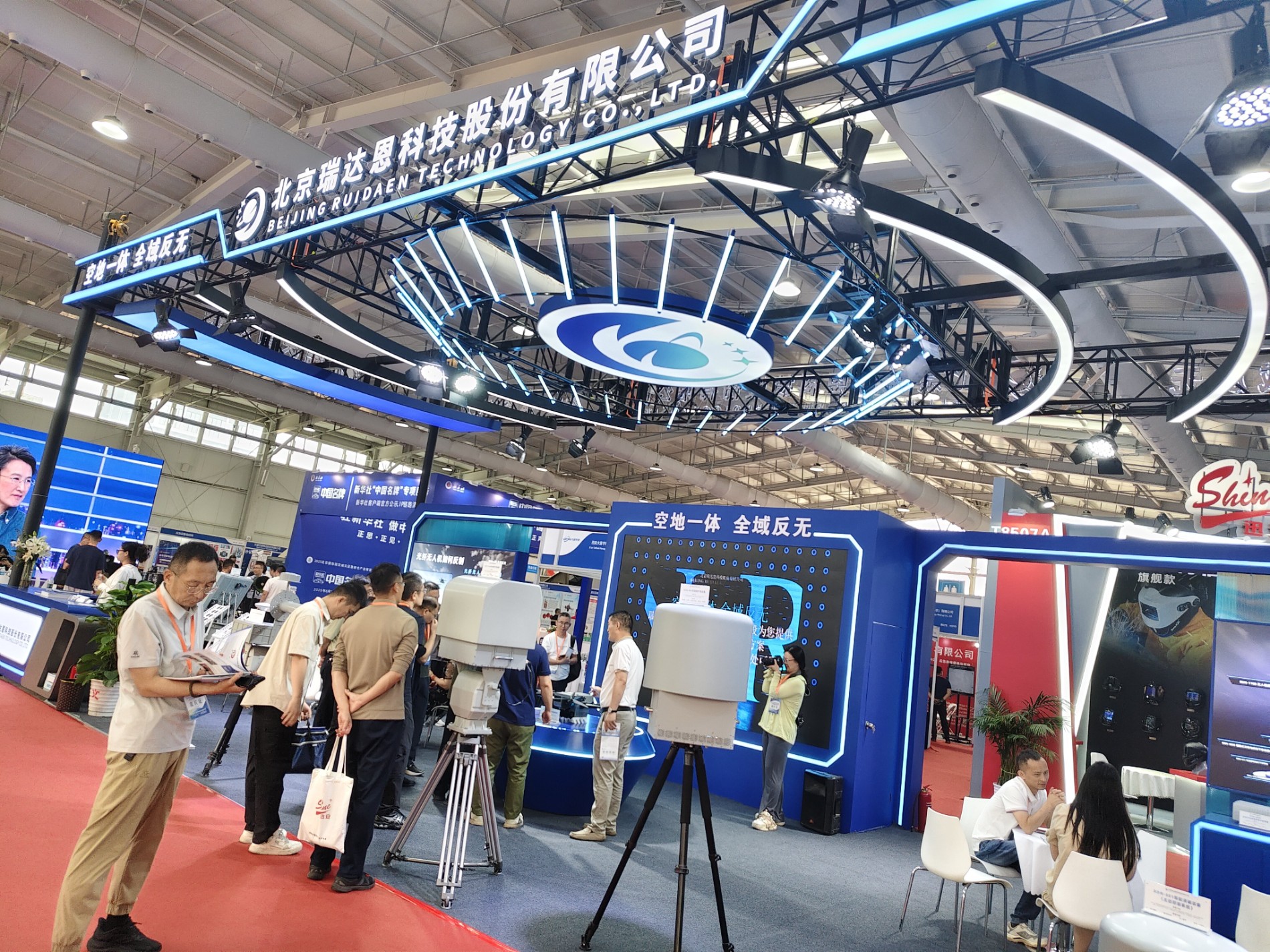 IMG_20250627_153153.jpg IMG_20250627_153153.jpg