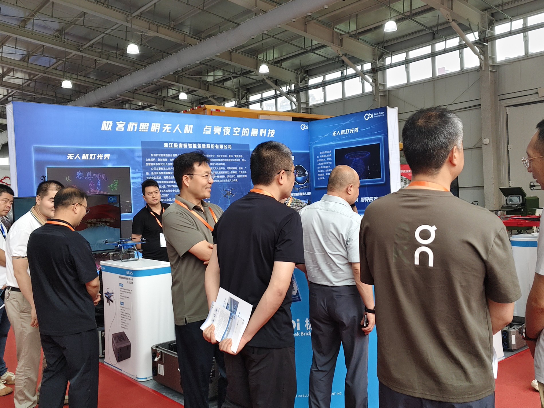 IMG_20250627_154234.jpg IMG_20250627_154234.jpg