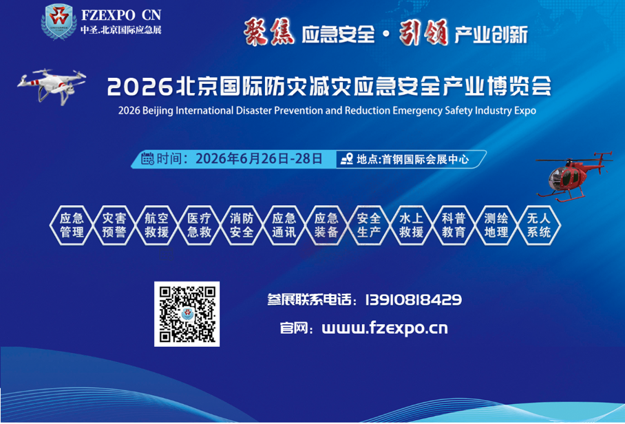 微信图片_20250825182157.png