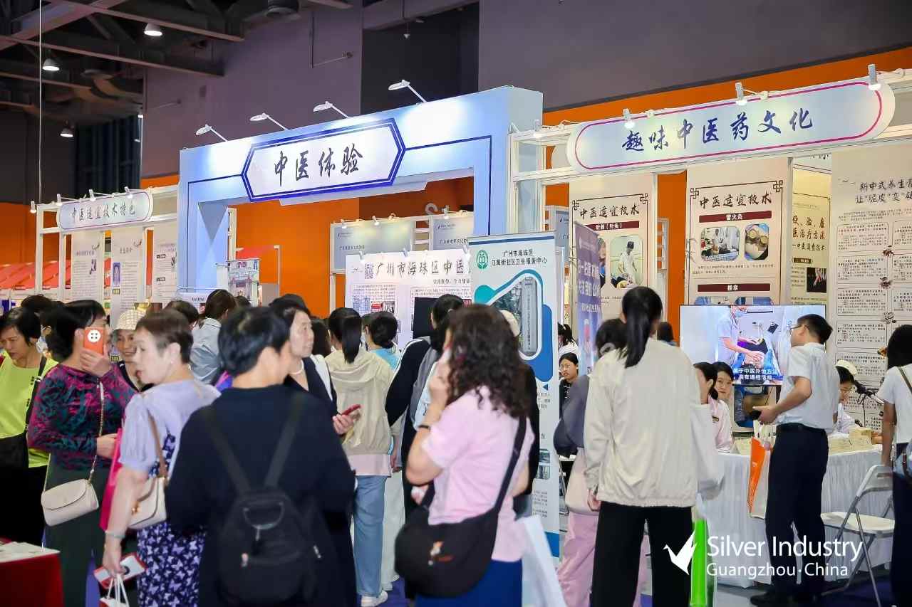 2025老博会图2.jpg