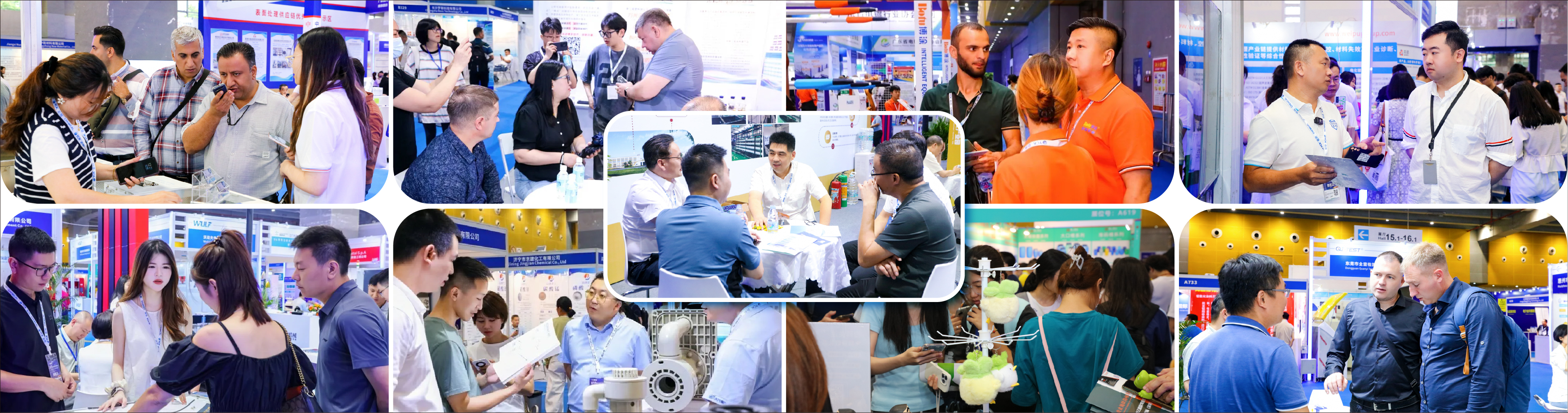 官网首页轮播图片1900X500px-02(1).jpg 官网首页轮播图片1900X500px-02(1).jpg