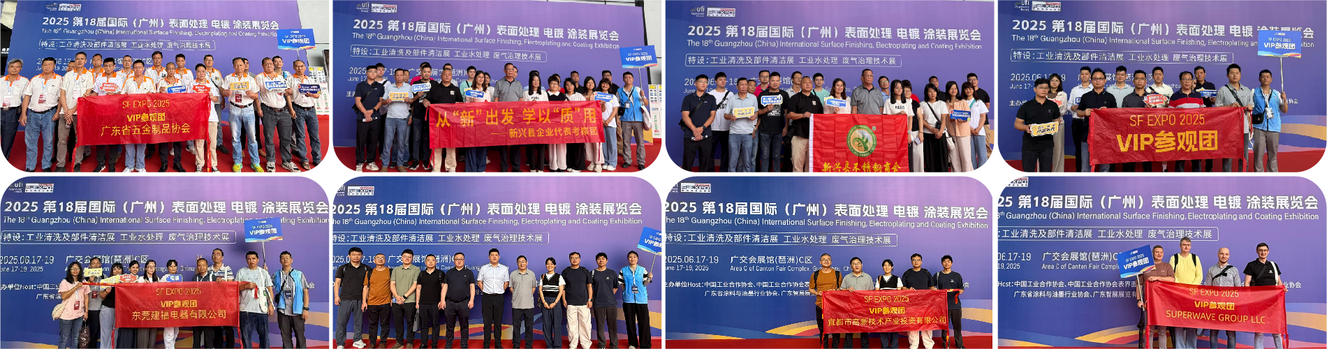 官网首页轮播图片 1900X5009X-03(1).jpg 官网首页轮播图片 1900X5009X-03(1).jpg