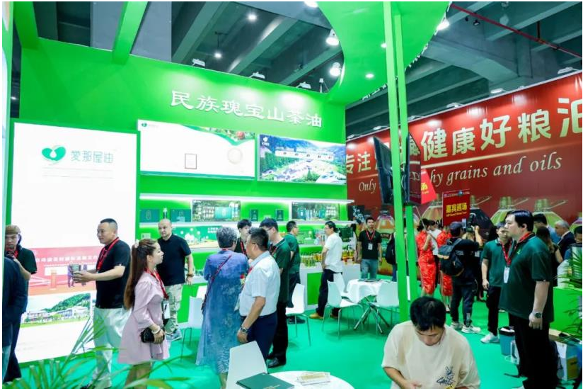 2026粮油（食用油）图1.png