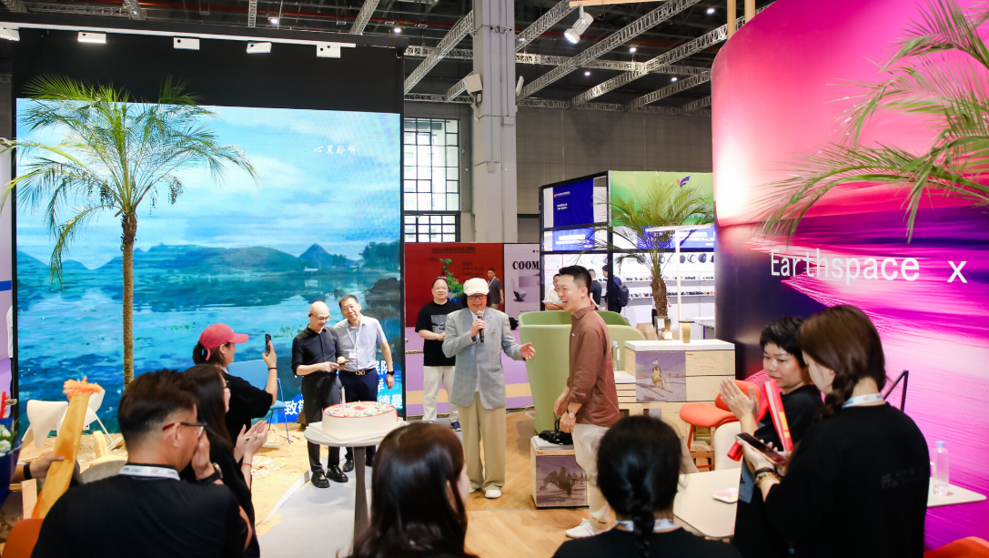 上海家博会-办公空间特别策展.png