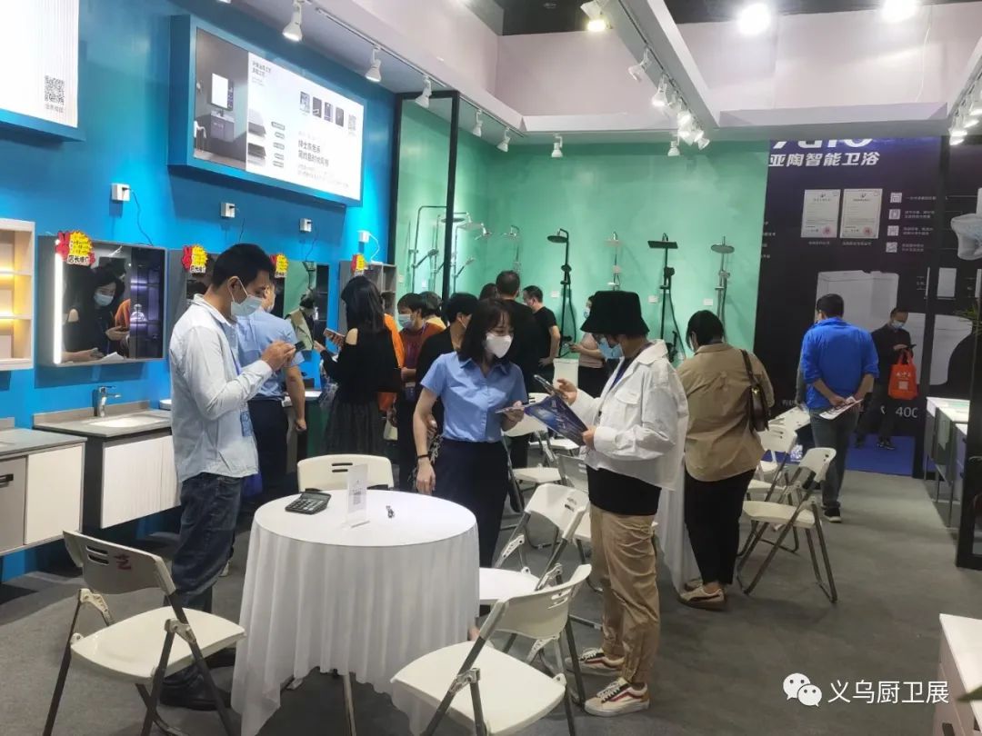 欢迎关注《2026义乌卫浴洁具展览会》主办准确时间