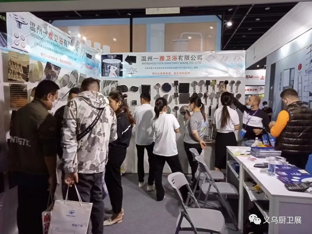 欢迎关注《2026义乌厨房橱柜及厨房五金展览会》主办准确时间
