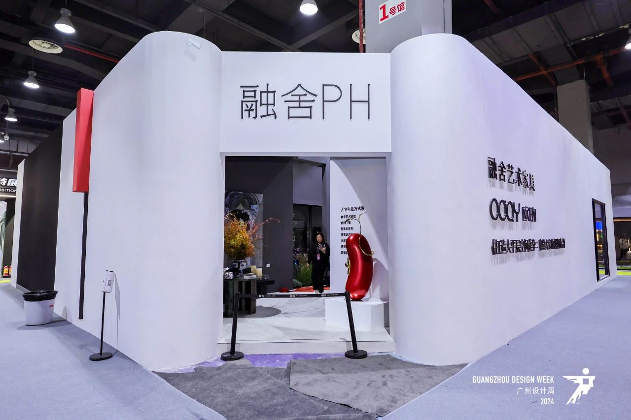 来广州看展 | 2025广州设计周展商预览【全屋家具展】